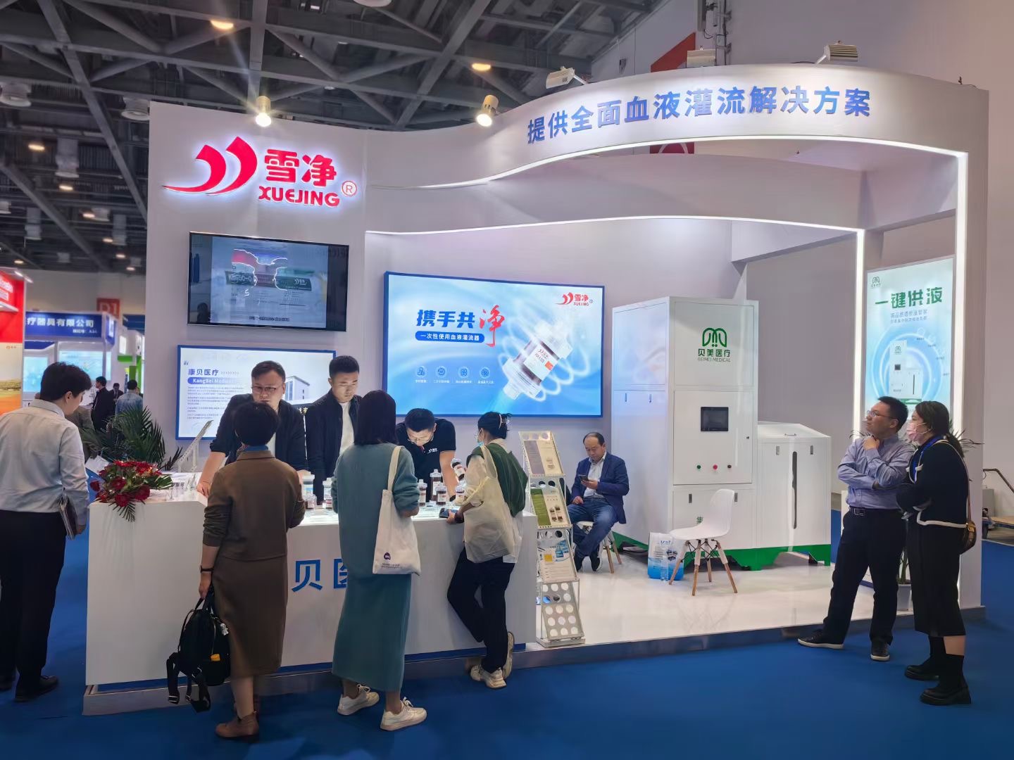 不忘來時(shí)路，奮進(jìn)新征程 | 中華醫(yī)學(xué)會(huì)腎臟病學(xué)分會(huì)2023年學(xué)術(shù)年會(huì)圓滿結(jié)束