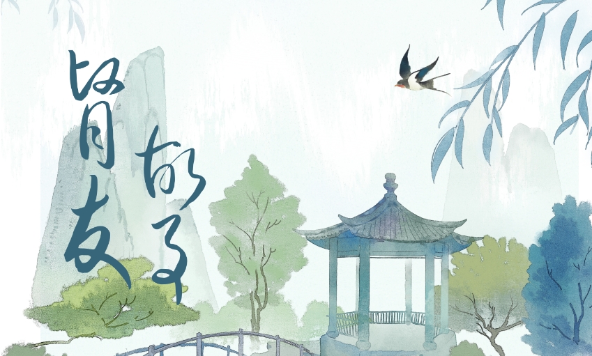 雪凈腎友故事匯09 | 攜手相伴,透析三年有感